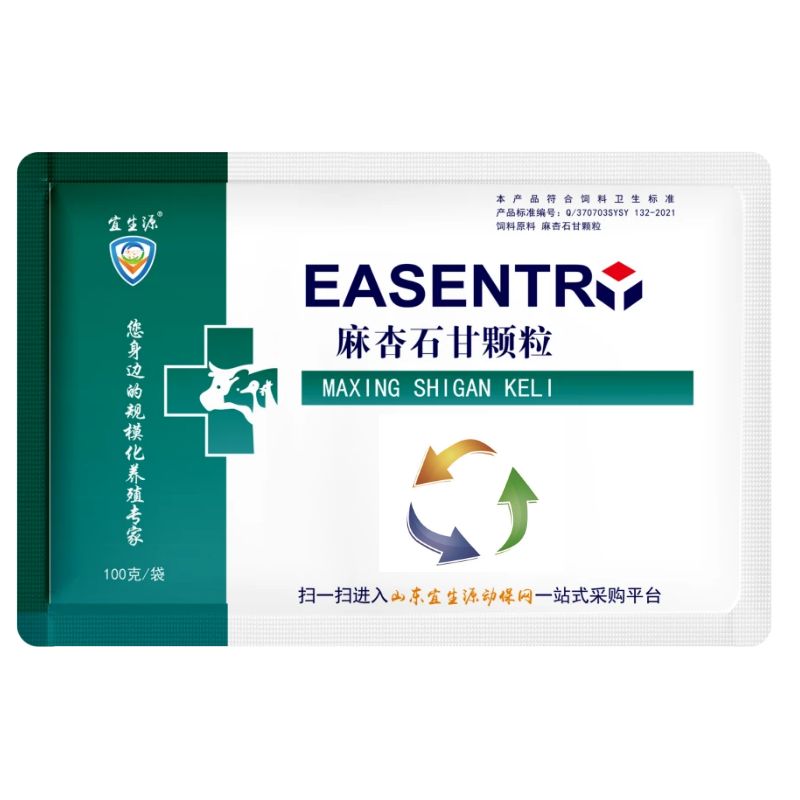 麻杏石甘颗粒